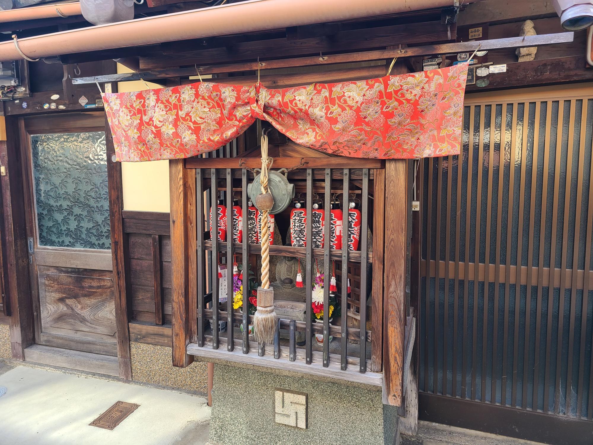 イオンモール京都桂川 地蔵盆でもらってうれしい商品 無印良品