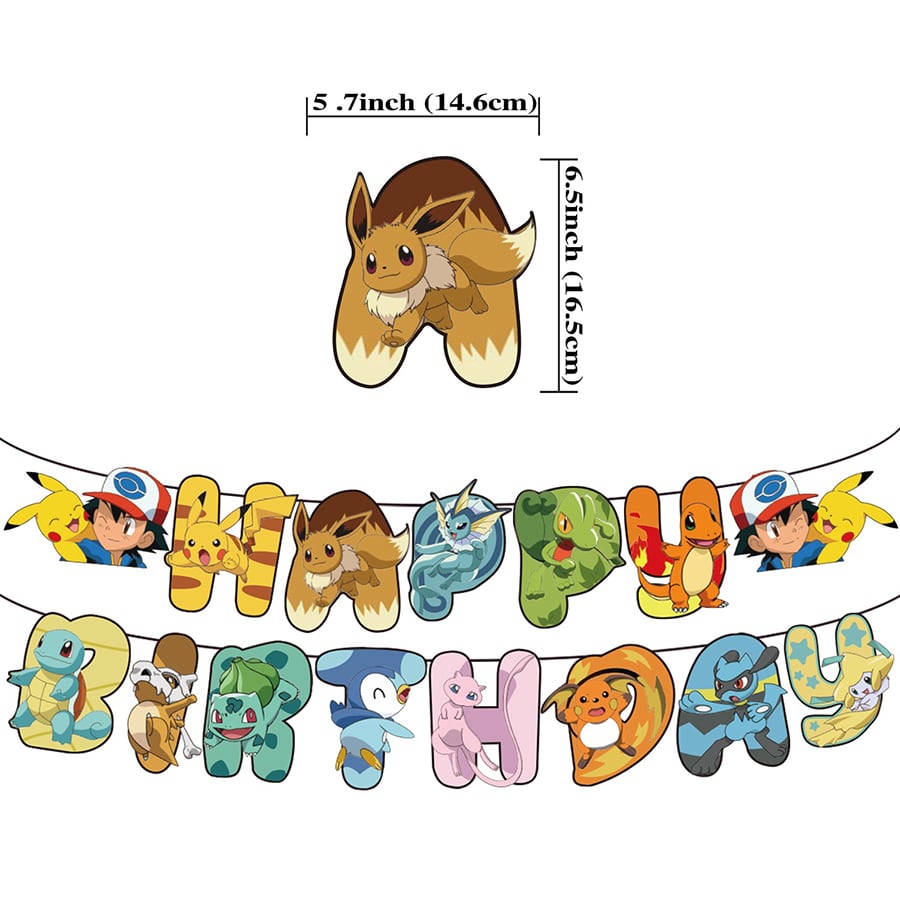 ポケモン 誕生日 飾り バルーン - メルカリ