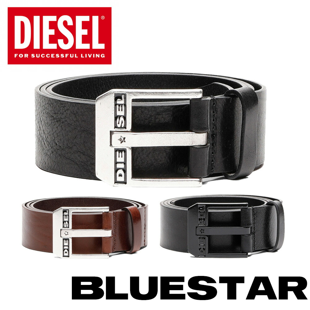 予算5,000円！男性がもらって嬉しい高級感あるプレゼント14選