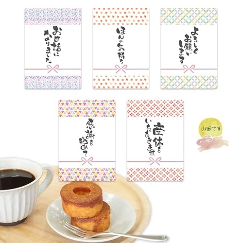 産休の挨拶 お菓子 Baby メッセージクッキー 15枚セット お礼 プチ ギフト 送料無料 個包装 プリントクッキー : スイーツ工房 フォチェッタヤフー店 - 通販 - Yahoo!ショッピング