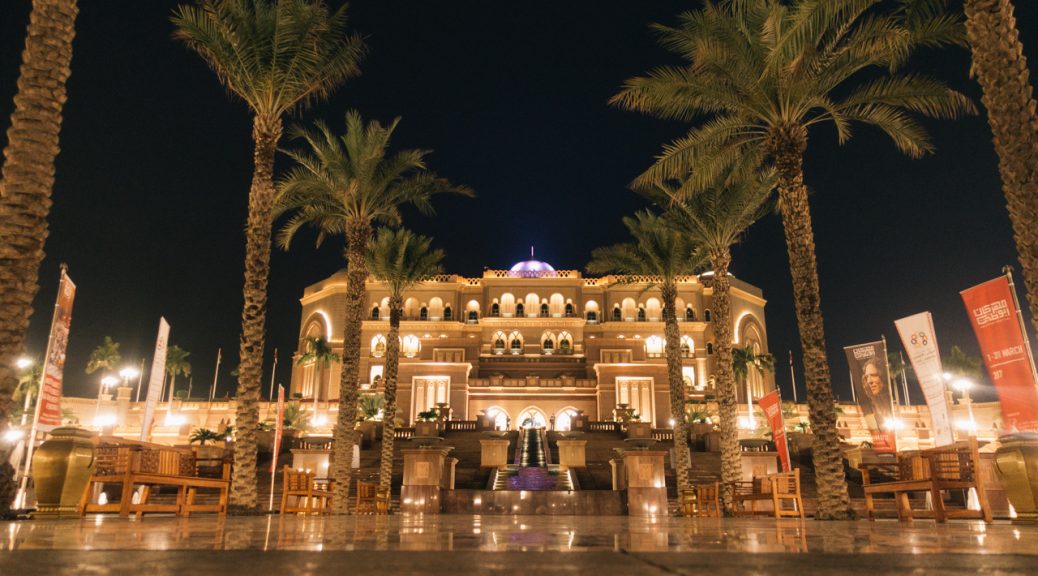 エミレーツパレスホテル 11069018158 の写真・イラスト素材アマナイメージズ