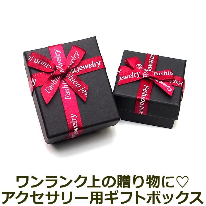 クリスマスギフトボックスを使ったキューブシュトーレンのラッピングラッピングcotta＊コッタ