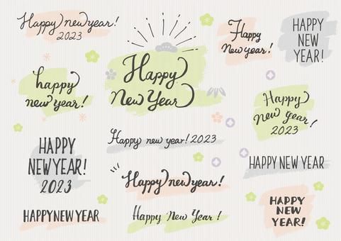 新年のあいさつを英語で！ビジネス、友人、SNSまでシーンに合わせた言葉を贈ろう！英会話スクール・英語教室・講師派遣のプリンス英米学院