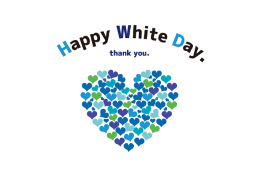 ホワイトデーメッセージカードイラスト無料素材ならフリービーAC