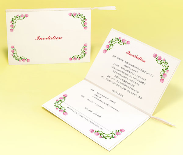 結婚式招待状」を簡単オシャレに手作りしよう！ 無料DIY素材テンプレート配付中 - おしゃれな結婚式小物が何でも揃う通販サイト ファルベ