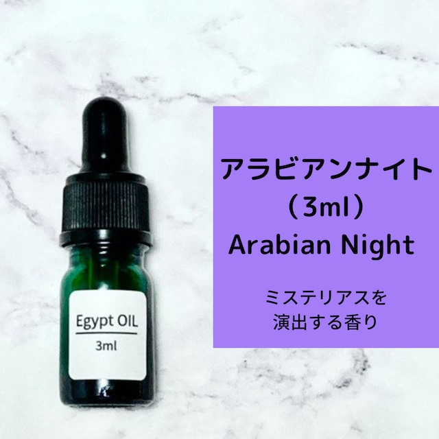 映画デッドマンズチェストのサイコロシーンの詳細解説！ゲームルールの紹介も！Takmoの映画＆アニメ三昧