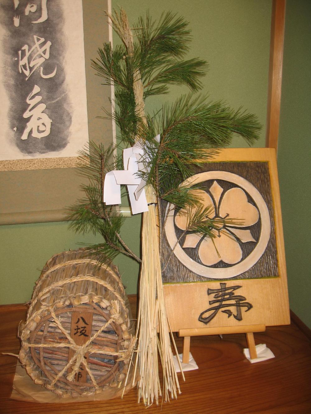 基礎知識 お正月に使う『お飾り』の種類をまとめました。切花情報サイト ハナラボノート