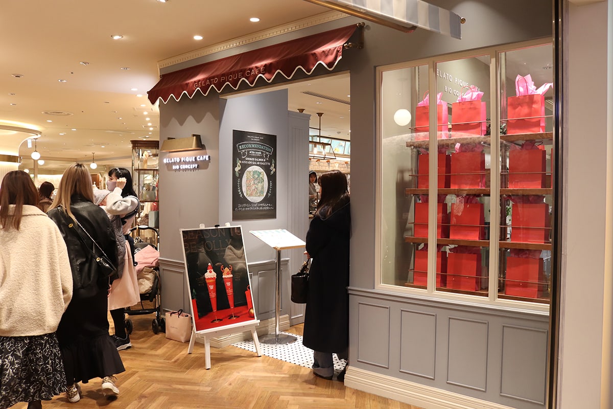 シュタイフ」ファン垂涎！もこもこルームウエアのテディーベア 「ジェラピケ」が表参道ヒルズでクリスマス催事 - WWDJAPAN