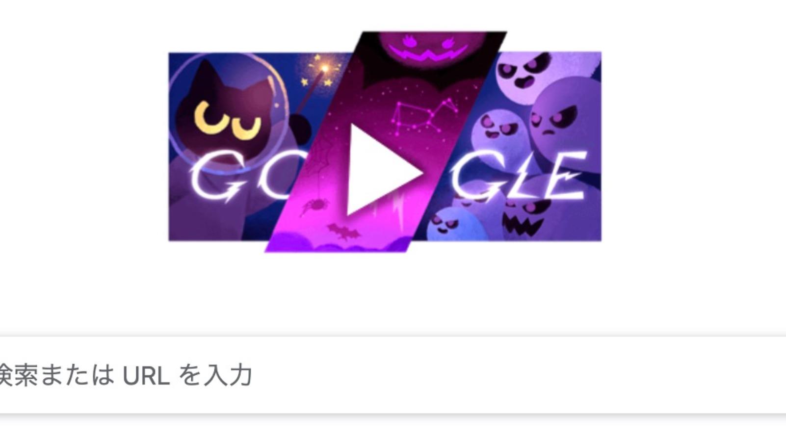 ハロウィンゲームねこ無料,2024またゲームしたい！できますっ！Una Cosa