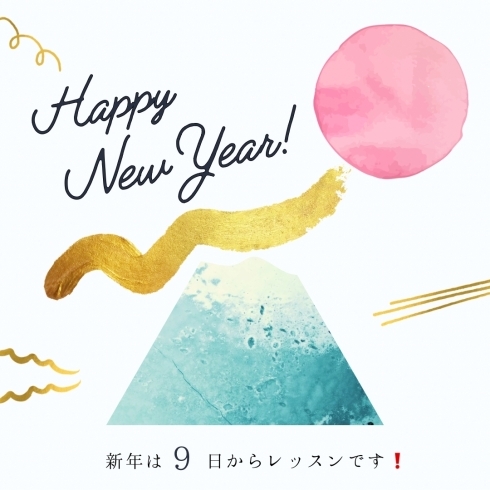 英語賀詞 クレヨン風 紫 イラスト素材991600- フォトライブラリ