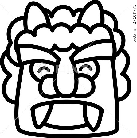 ゴーゴー！バシーと節分のぬりえみんなのぬりえプラネット・塗り絵無料ダウンロード