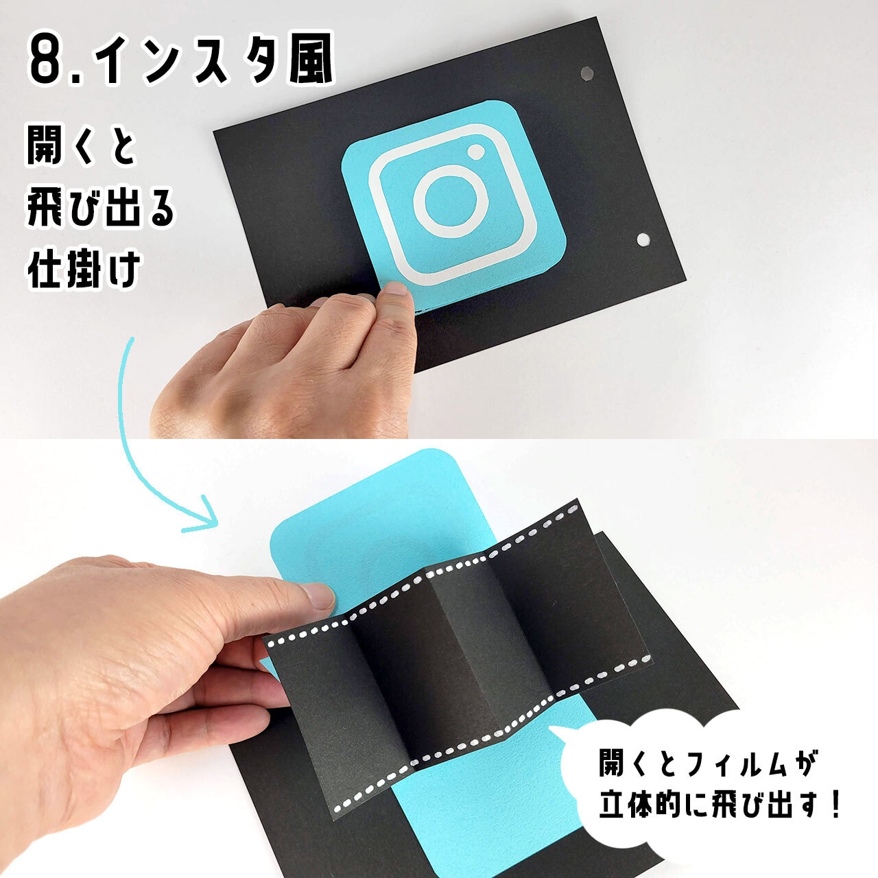 アルバム 手作り 飛び出す デコレーション 寄せ書き しかけ サプライズ 結婚式 二次会 誕生日 送別 卒園 卒業 記念日 メッセージ かわいいkpunal_item : いろはショップオンライン - 通販 - Yahoo!ショッピング