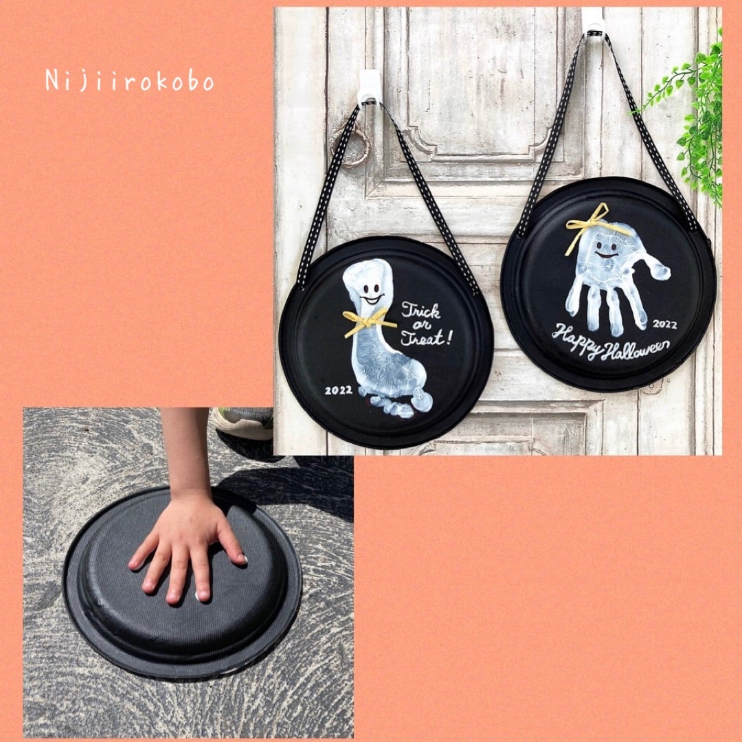 工作 紙コップで簡単！ハロウィンバケツHELLOWEEN BOX