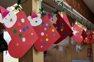 手作り クリスマス ブーツ 手縫い編 Christmas boots