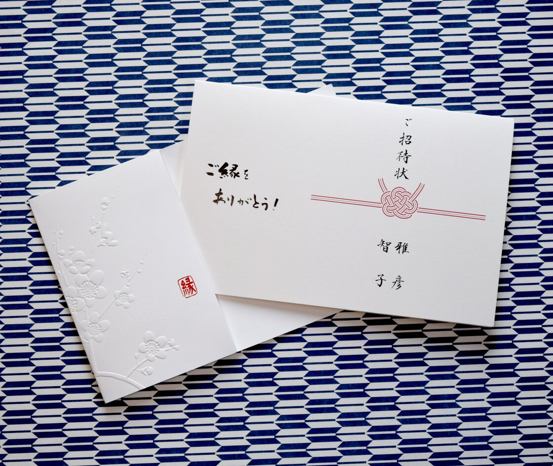 ＋one簡単！貼るだけでオシャレに仕上がる招待状用宛名シールモダンカリグラフィーブラック その他オーダーメイド MAYA 通販11223904Creema クリーマ