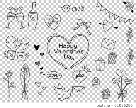 バレンタインデーのパンダのイラスト２無料イラスト素材素材ラボ