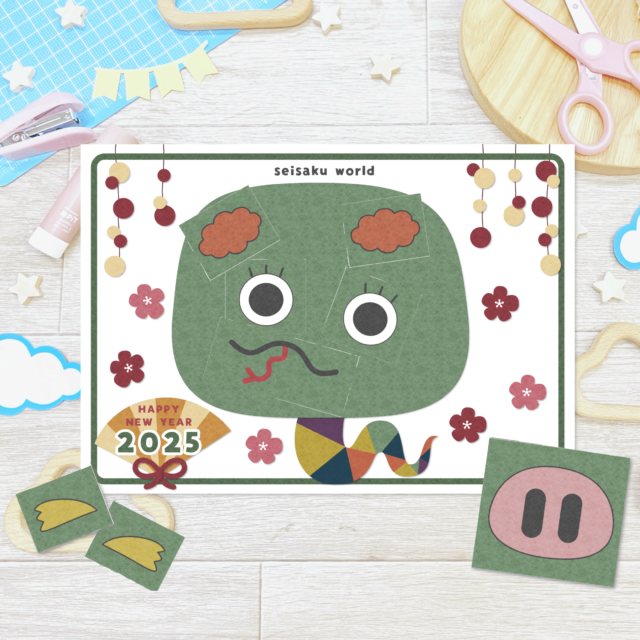 お正月」のアイデア 87 件お正月, 正月, ガーランド