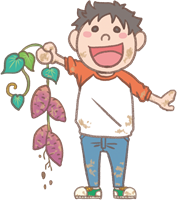 芋掘り遠足イラスト無料イラスト・フリー素材なら「イラストAC」