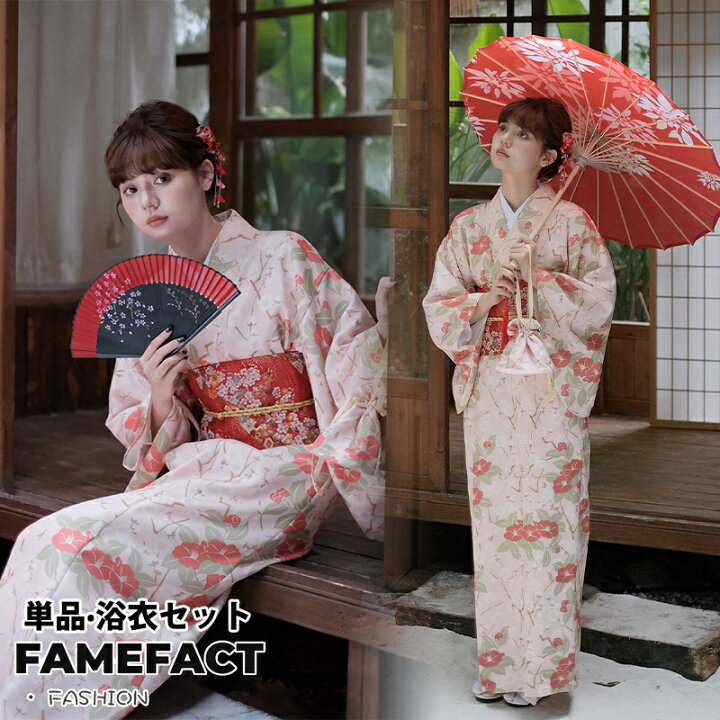 日本の夏は浴衣で楽しむ！ 浴衣の歴史～着方まで徹底解説‼振袖・きもの・写真撮影・着付教室ならきもの専門店あかね 石川県小松市