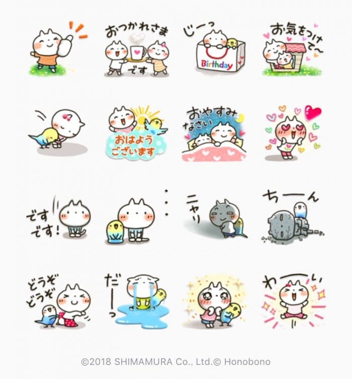 LINEスタンプ 人気クリエイターの「あけおめスタンプ2025」を販売開始LINEヤフー株式会社のプレスリリース