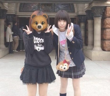 あのちゃんの高校時代の写真現時点ではあのちゃんのことしか書いてないブログ