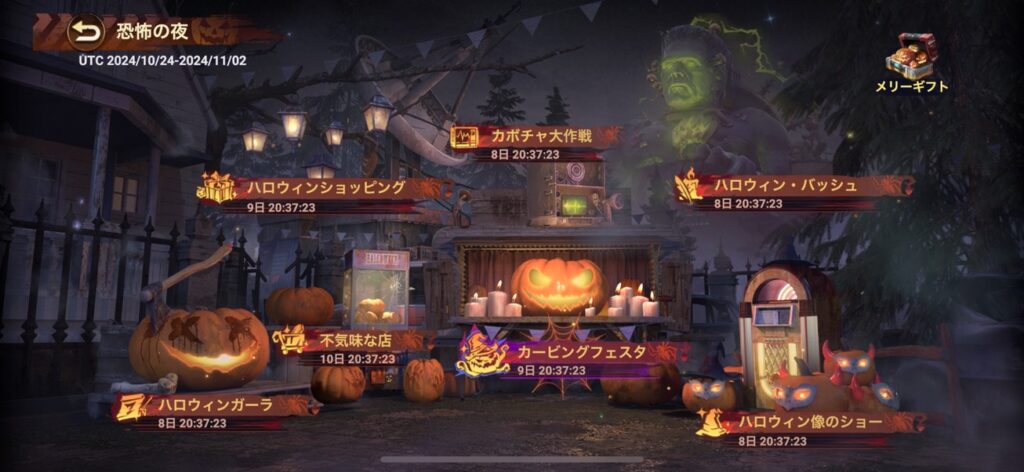 第五人格 サバイバル gungun コスプレ衣装 ハロウィン仮装 演劇服装第五人格 Identity V