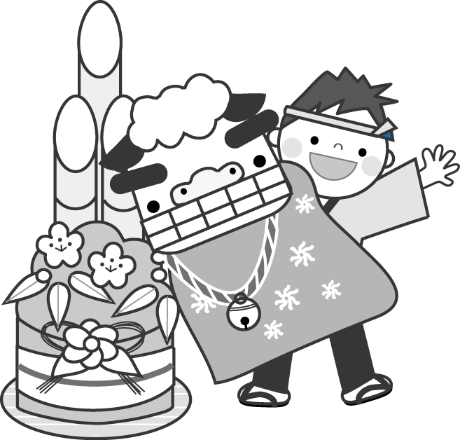 獅子舞」の写真素材53,269件の無料イラスト画像Adobe Stock