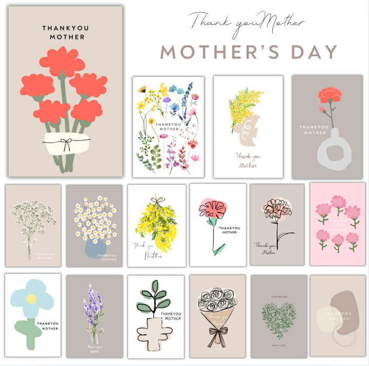 母の日 ポストカードの販売が開始しました！ – MYTONE