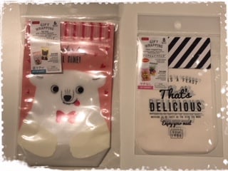 ダイソーバレンタイン2023ラッピングや箱・グッズや飾りは？SMILE BREEZE