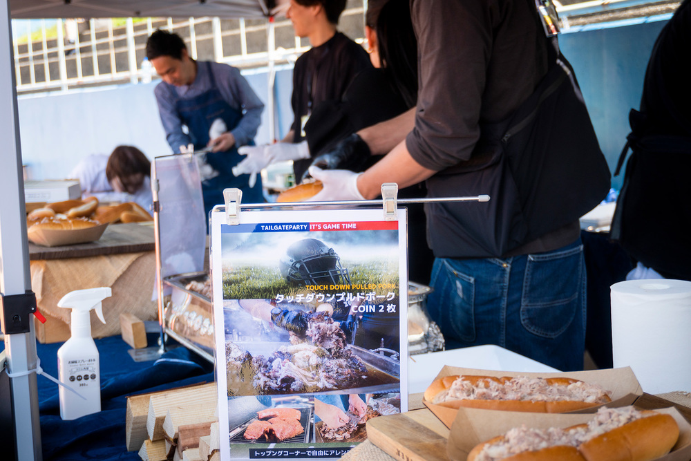 加賀市中央公園“あいりす”でテールゲートパーティ！: ツエーゲン金沢 ローマ字入力 ＰＬＵＳ