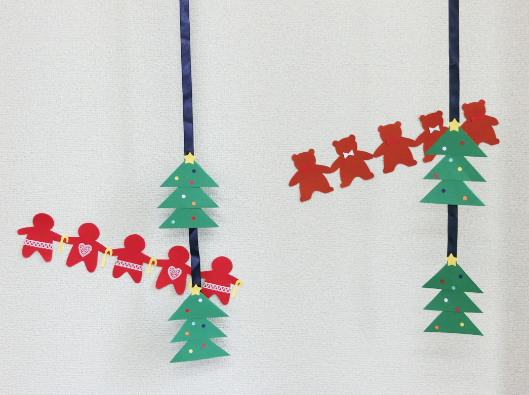 No.738 色画用紙を使ったクリスマス飾り保育のひきだし ～こどもの可能性を引き出すアイデア集～