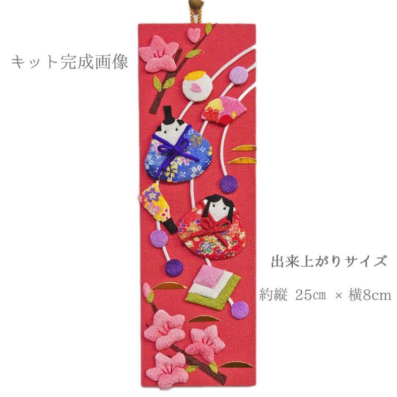 楽天市場 雛人形 ひな祭り麻タペストリー：雛の宴 受注製作 雛祭りおしゃれ インテリア タペストリー 和風 モダン 壁飾り約36×100cm：のれん・タペストリー遊彩