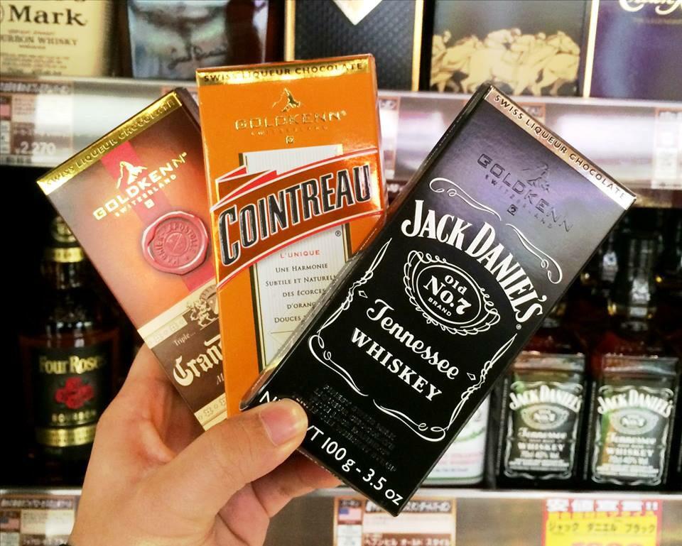 ♡ホワイトデー ドン・キホーテ♡Steady effort♡