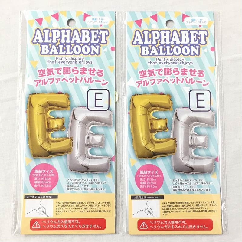 楽天市場 ベビー ウェルカム 飾りの通販