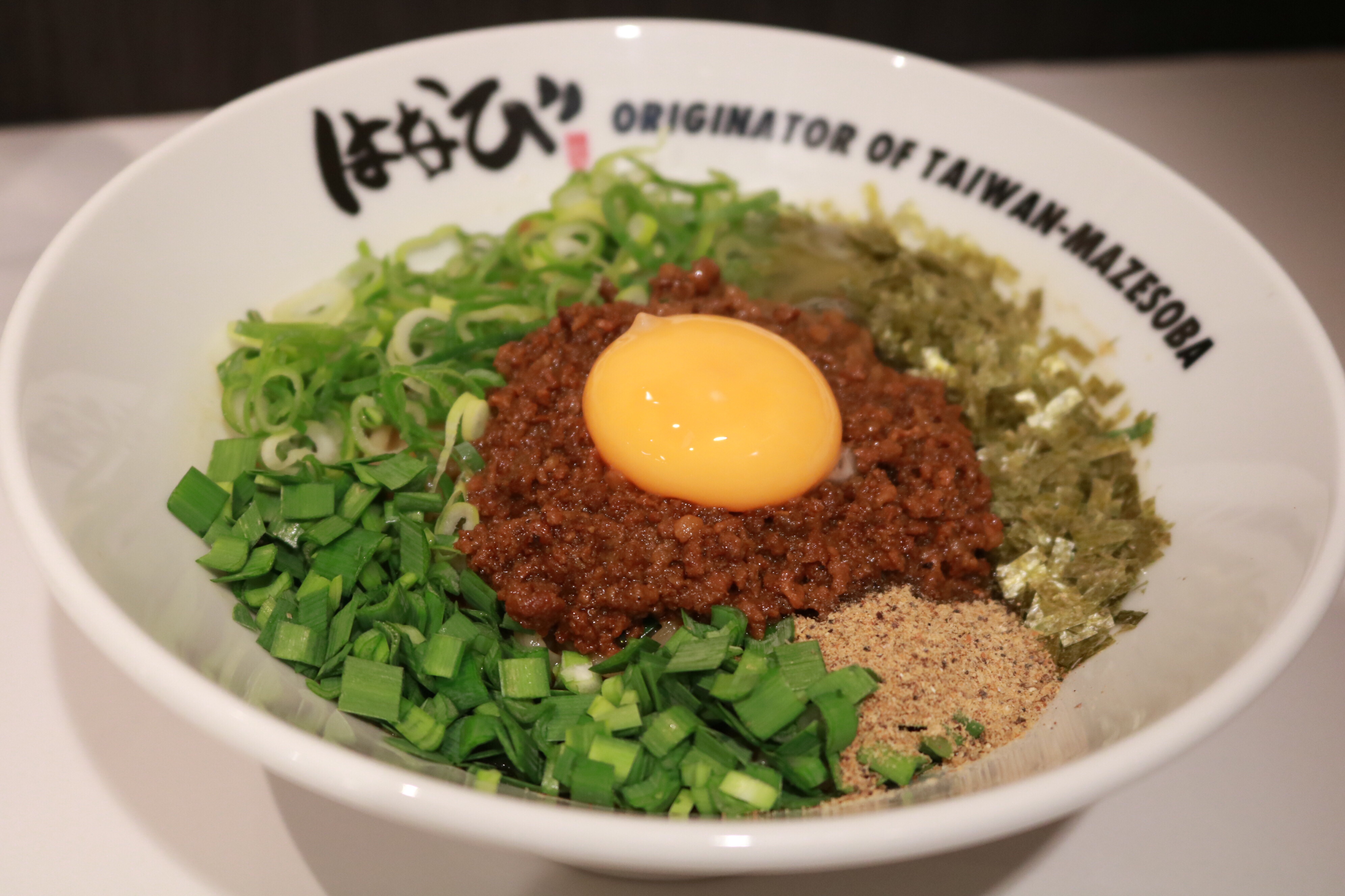 京都のはなびら餅 - 京都の料亭・有名店のおせち料理 お取り寄せ2025年版