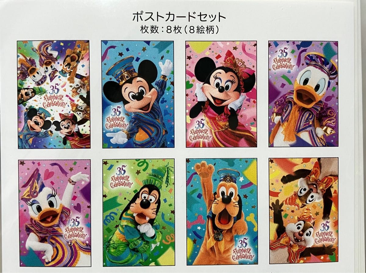 最新 ディズニークリスマス2019グッズ50選！TDL限定「クリスマスストーリーズ」レトロデザインお土産