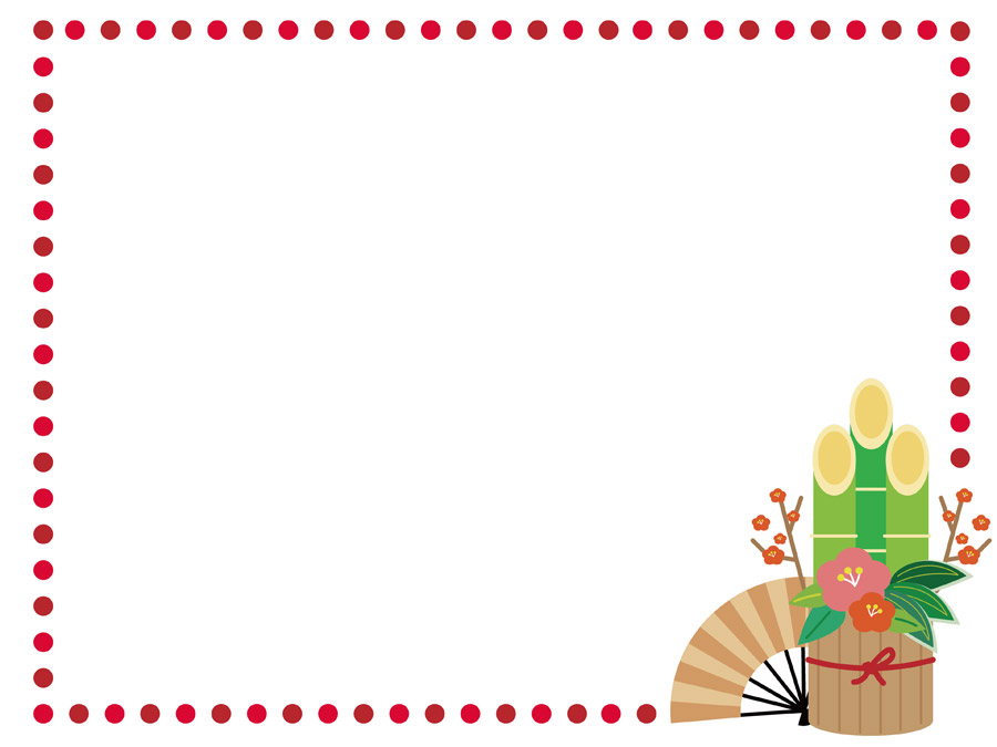 正月 枠 正方形イラスト無料イラスト・フリー素材なら「イラストAC」