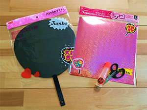 体育祭の手作りうちわ！注目度No1のデザインは？簡単＆可愛い作り方をプロが教えます！ 高校生なうスタディサプリ進路 高校生に関するニュースを配信