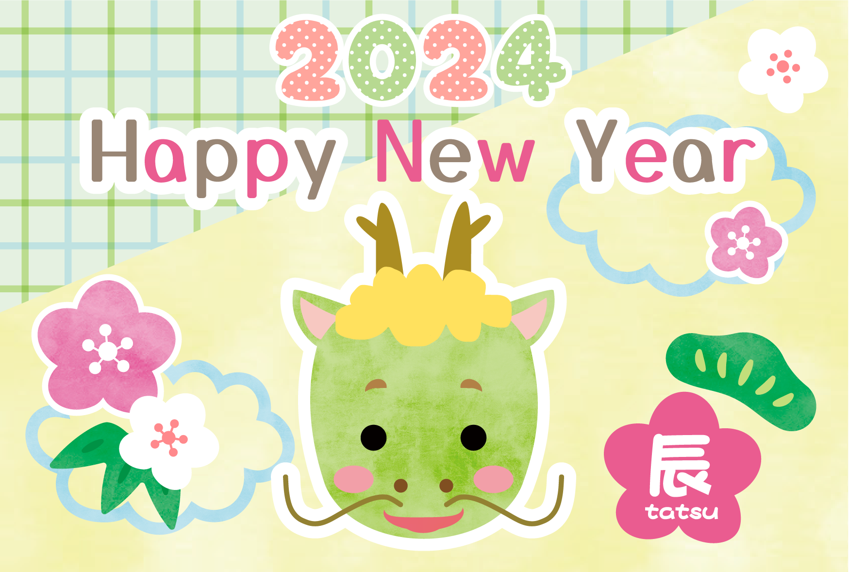 辰年の年賀状素材 2024年 紅白の辰の親子のイラストがかわいい和風デザイン・シンプルで イラストボックス「プレミアム」テンプレート