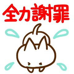 ✨🥳セブ山👊🤓 on X: 