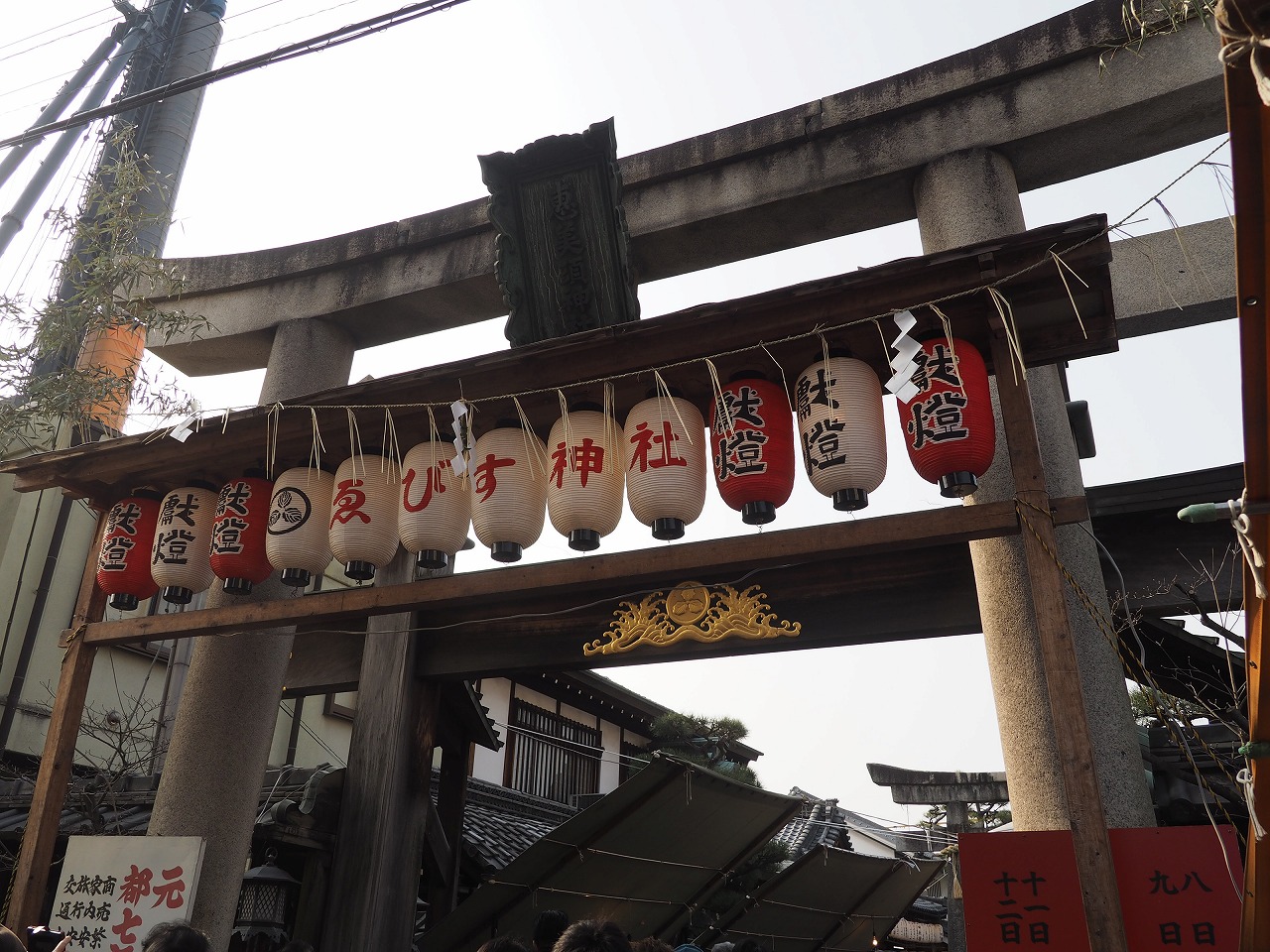十日戎 2022年の今宮戎神社・十日戎 えべっさん の前日情報 屋台の準備や周辺の状況は？ 今宮戎の周辺を視察してきた : 大阪つーしん-大阪市の地域情報サイト