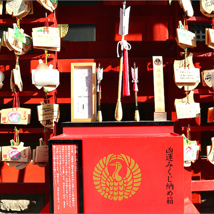 ご利益や楽しみ方が違って個性的！鎌倉のおすすめおみくじ６選鎌倉観光ならバズトリ -BUZZ TRIP Kamakura-観光・グルメ・自然