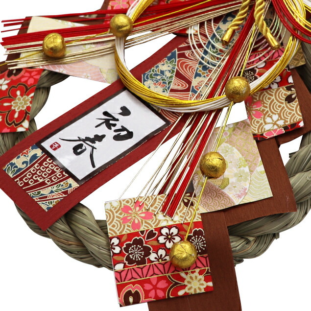 無料の中国の正月イラスト素材PNG・フリー 画像 - Pngtree