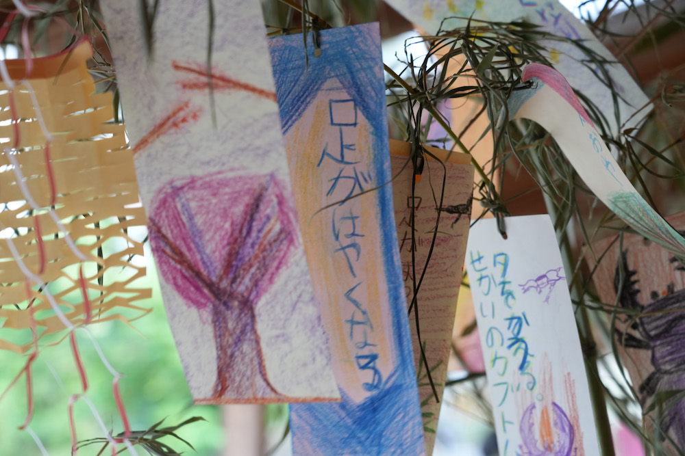 門松を英語で説明飾り方や飾る時期、どんど焼きの風習などを紹介KANAMARI かなまり