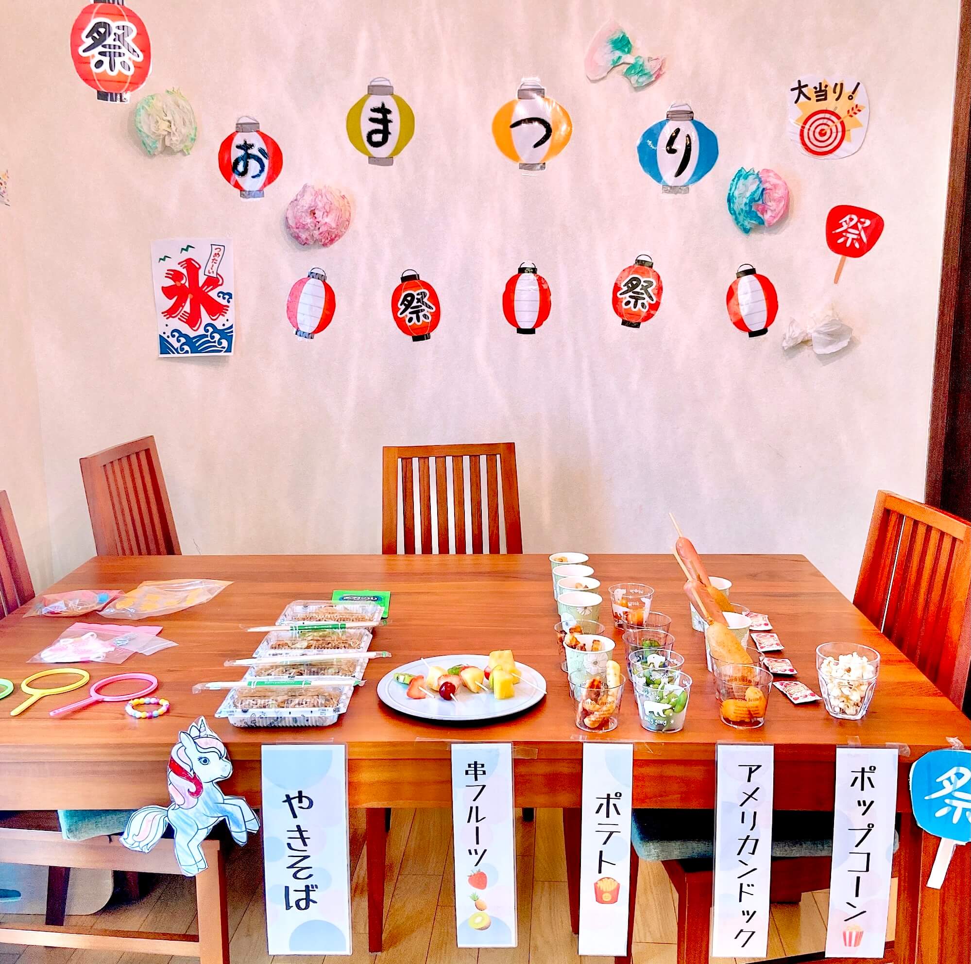 子供向け縁日ゲームl大道芸人派遣・パフォーマー出張手配