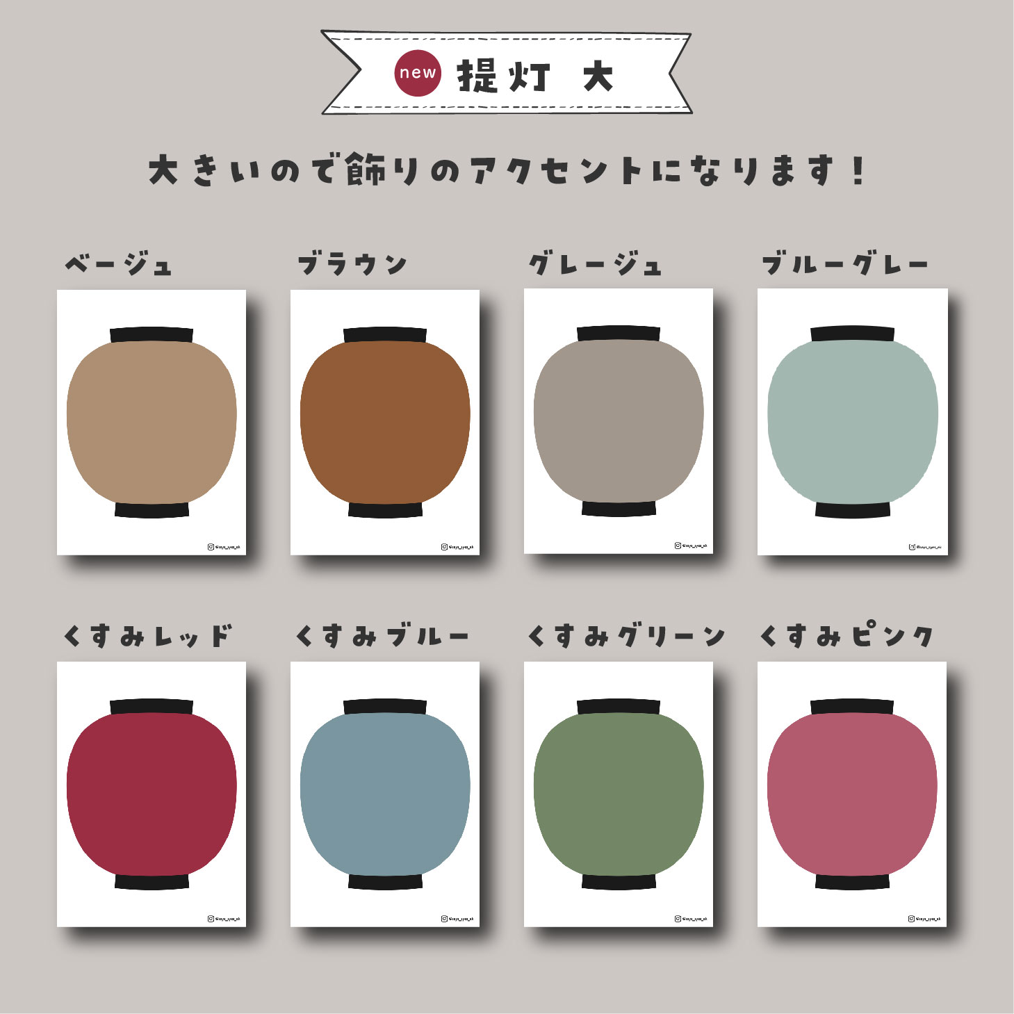 おうち縁日イラスト無料イラスト・フリー素材なら「イラストAC」