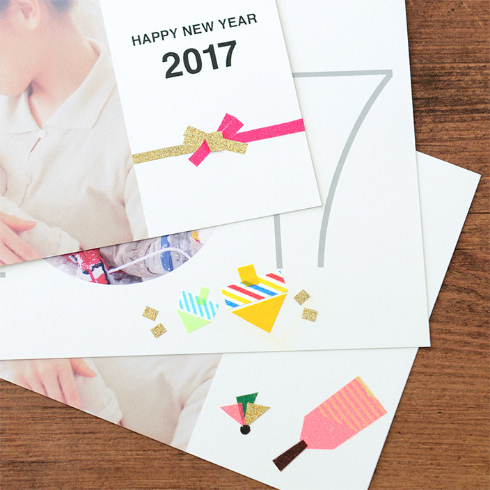 難易度別 マスキングテープで手作り年賀状！簡単にできるお正月モチーフアイデア集ブログフォトブック・フォトアルバム TOLOT