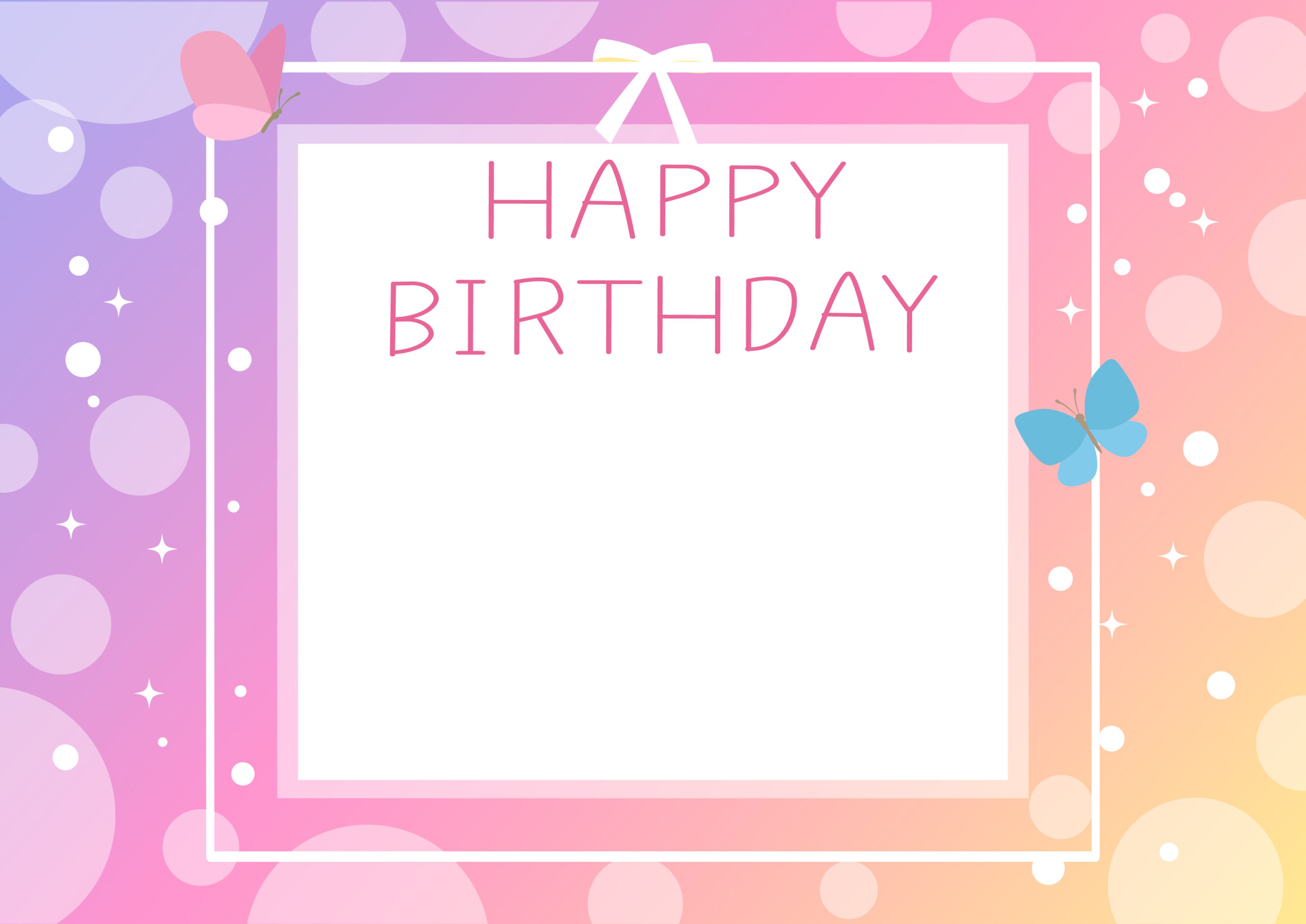 スタンプ無料GET!メッセージを入れて♡お誕生日♡おめでとう Stampick!スタンピック