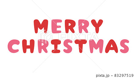 YOLO -﻿ そのまま使える、伝わる英語✨﻿ クリスマスメッセージ例文🎄﻿ ＼﻿ ﻿ May this Christmas be awonderful time to share with the ones you love.﻿ 「今年のクリスマスがあなたにとって大切な人たちと過ごす最高の時間になりますように。」﻿﻿クリスマス