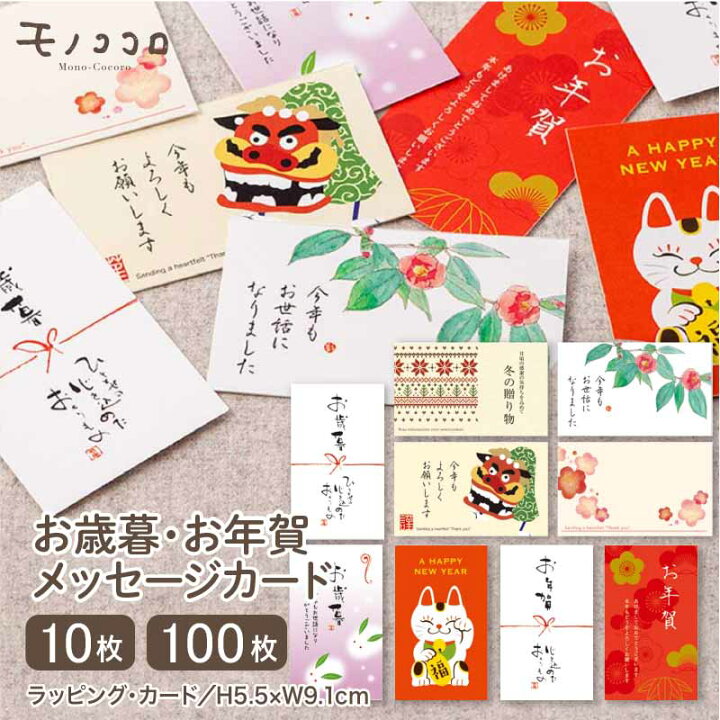 12 件の「メッセージカード 手作り」のアイデアを今すぐ保存カード 手作り、メッセージカード 手作り、手作り など